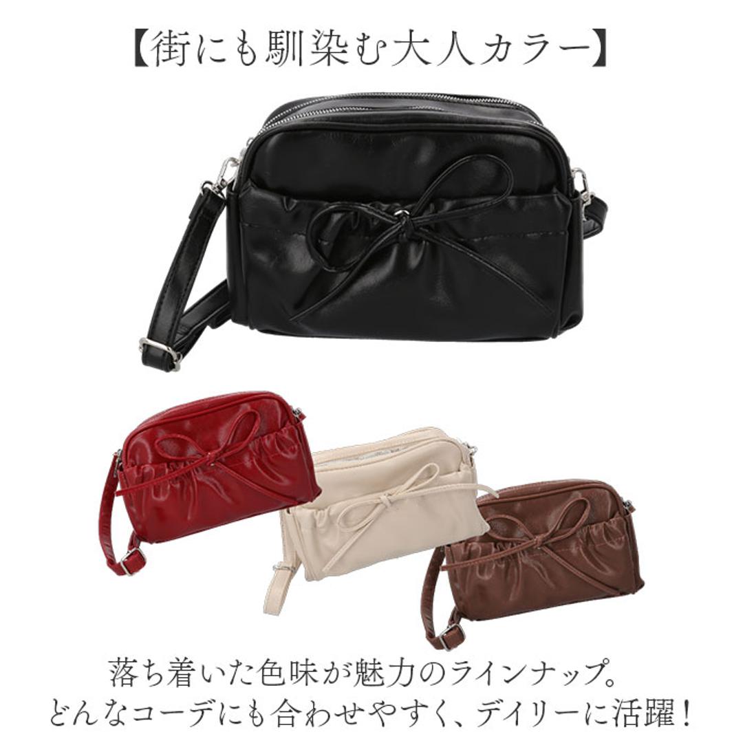 altrose アルトローズ ショルダーバッグ レディース 通販 ショルダーバック ショルダー 肩掛け 斜めかけ ななめ掛け 斜めがけ レディースバッグ レディースバック バッグ バック カバン 仕分け 収納 仕切り 可愛い かわいい 通勤 通学 フェミニン IVORY ・