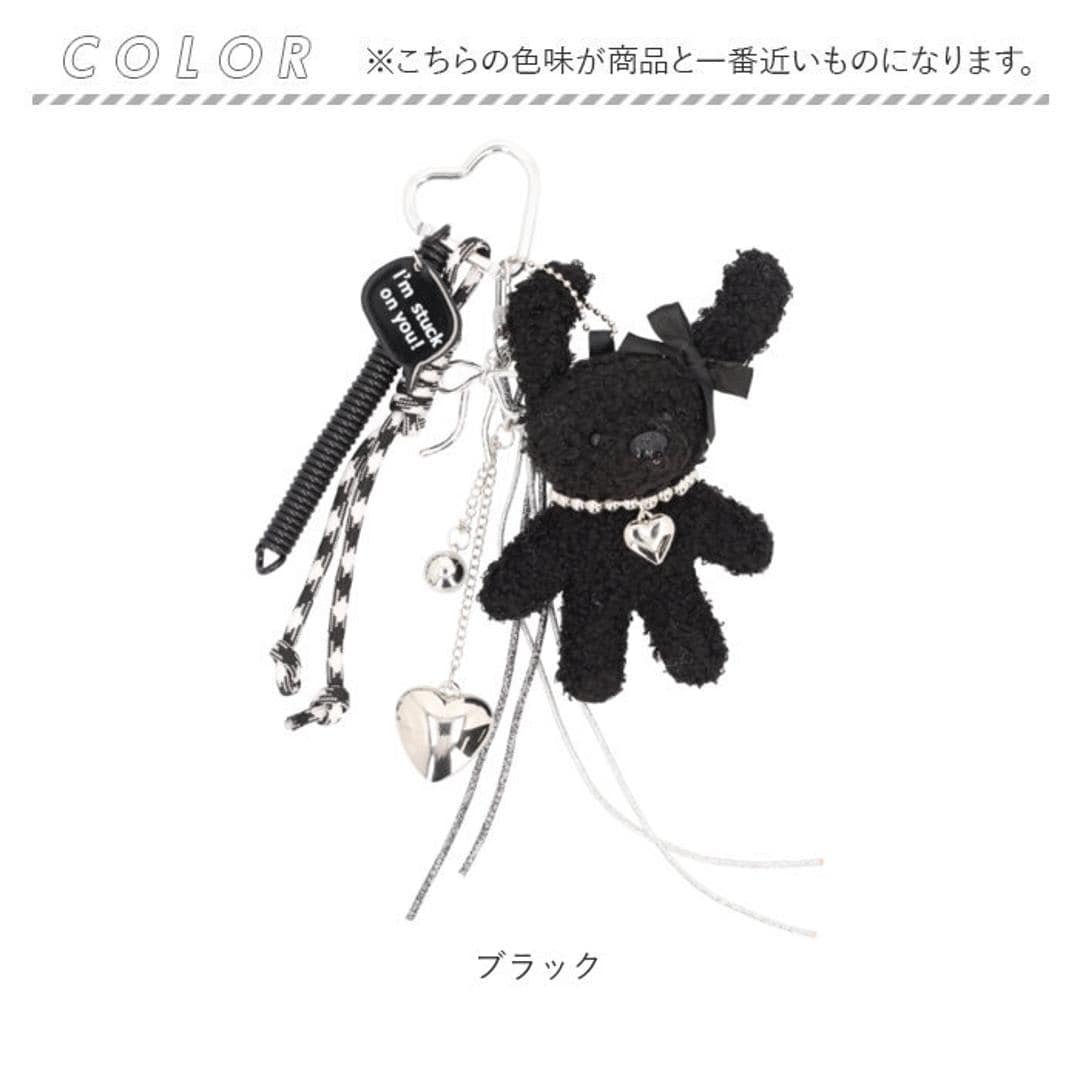 ぬいぐるみチャーム 通販 ドッグチャーム ぬいぐるみ キーホルダー 動物 バッグチャーム バッグアクセサリー バッグ に つける アクセサリー チャーム ハート カラビナ マスコット アニマル 女の子 子供 高校生 レディース おしゃれ かわいい 可愛い スマホ ブラック ・