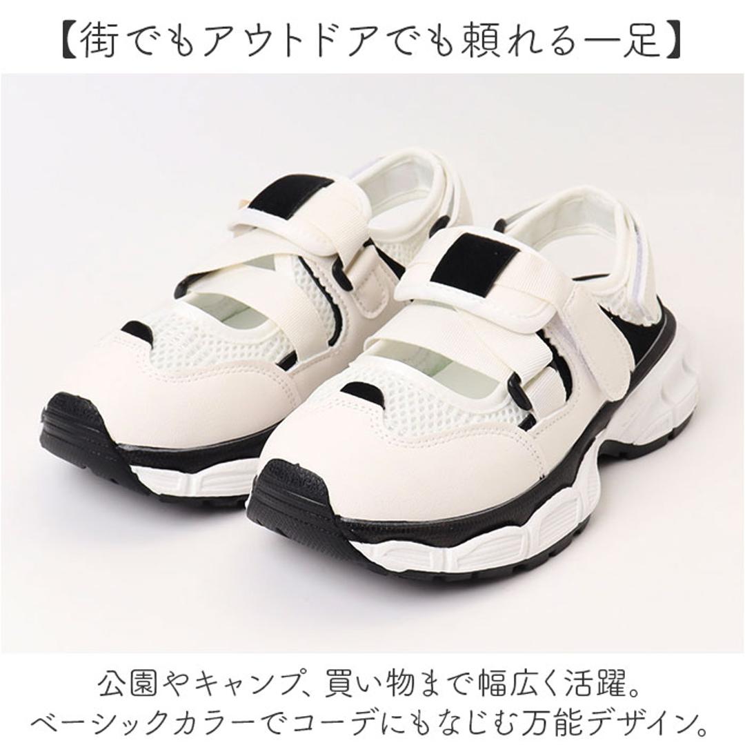 メッシュテープサンダル レディース 通販 サンダル メッシュテープ レディースサンダル コンフォートサンダル カジュアルシューズ レディースシューズ スニーカー 履き心地が良い 通気性 メッシュ クッション性 スポーティ デザイン 快適 おしゃれ オシャレ ブラック Mサイズ