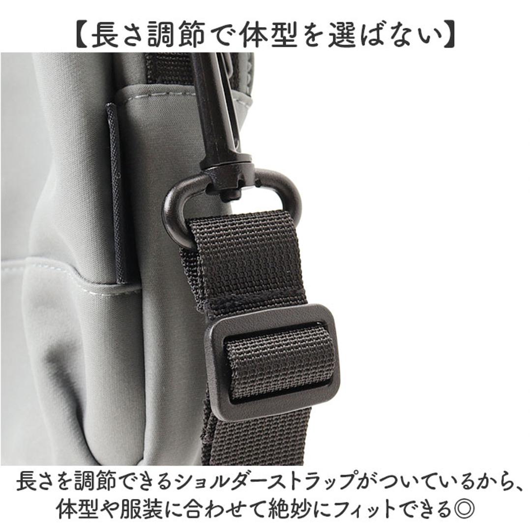 ALTROSE ショルダーバッグ アルトローズ 810132 通販 ショルダーバック 斜めがけバッグ ミニショルダーバッグ 2way ボトルショルダー ミニトート ハンドバッグ レディース 小さめ 軽量 軽い 旅行 おしゃれ 通勤 通学 シンプル 散歩 BLACK ・