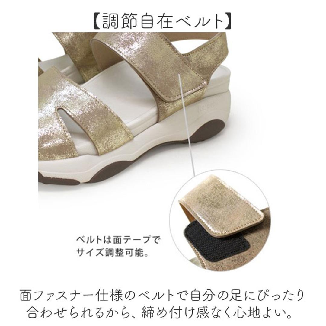 リゲッタ サンダル 通販 日本製 厚底 レディース コンフォートサンダル 厚底サンダル Re:getA 軽い 軽量 おしゃれ オシャレ かわいい 歩きやすい 履きやすい 疲れない 快適 バックベルト 婦人靴 靴 シューズ 通勤 オフィス RE3001 ブラック S(22-22.5cm)