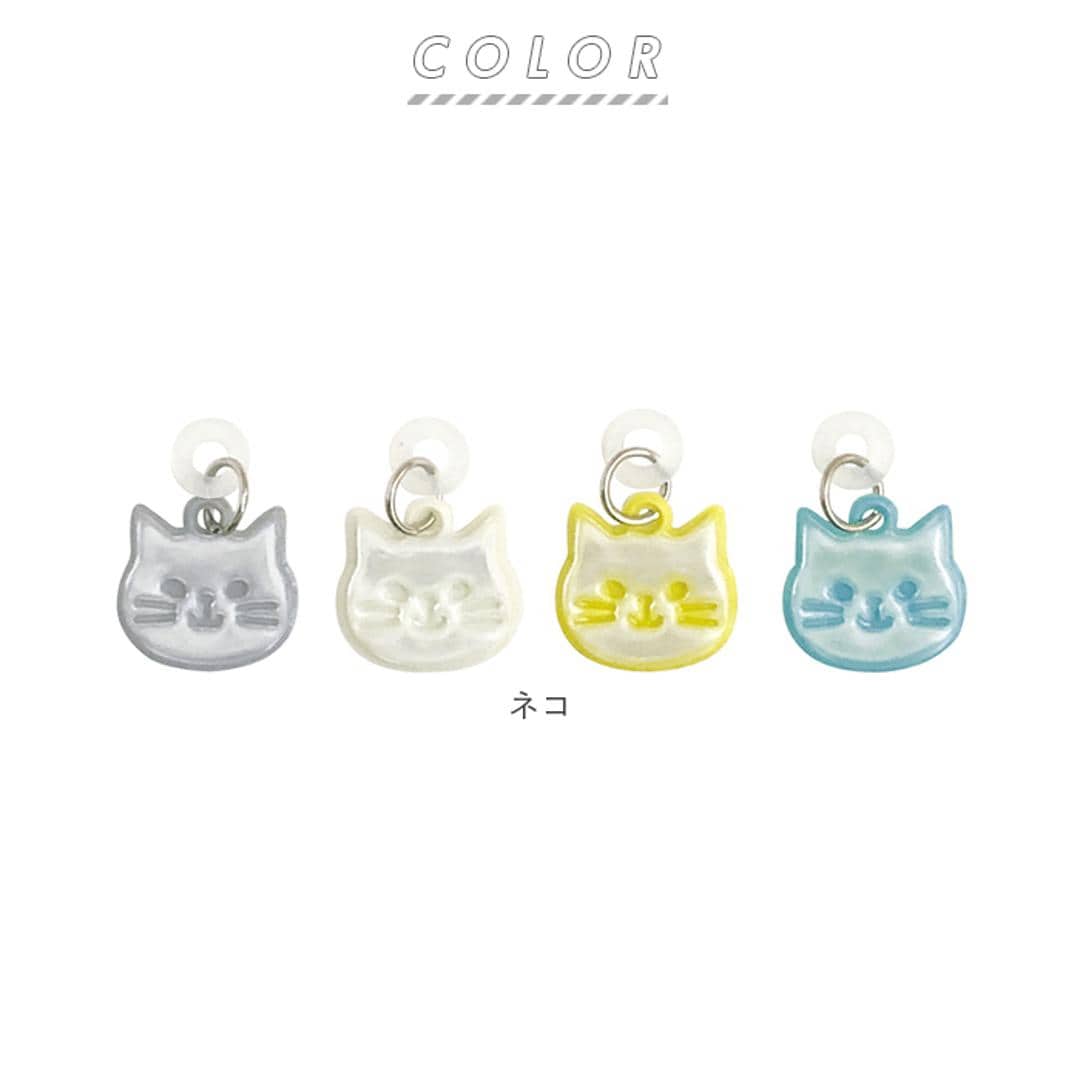 リフレクター キーホルダー 車のライト 反射 通販 傘 アンブレラマーカー リフレクターチャームセット チャーム 交通安全 目印 取り付け 簡単 夜道も安全 かさ カサ かわいい ブランド DECOLE デコレ デコレ雑貨 便利 便利グッズ ネコ ・