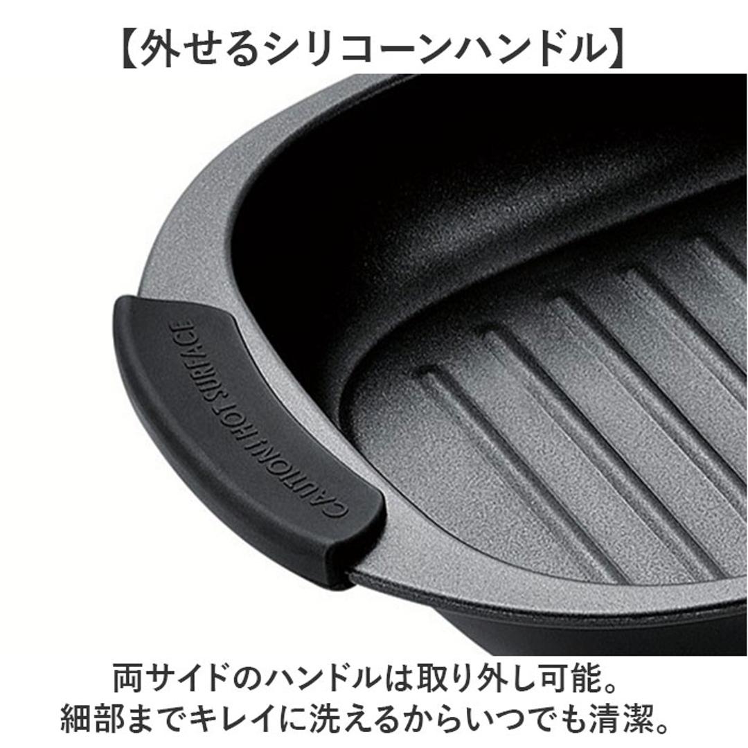 電子レンジ調理器具 レンジパン 通販 ヒロショウ RGPS-01 レンジグリルパン 電子レンジ専用 レンジ 調理器 グリルパン 電子レンジ グリルプレート 魚焼きグリル 蒸し料理 蒸し器 時短料理 肉 野菜 レシピ付き 電子レンジ調理用品 電子レンジ用調理器具 ブラック ・