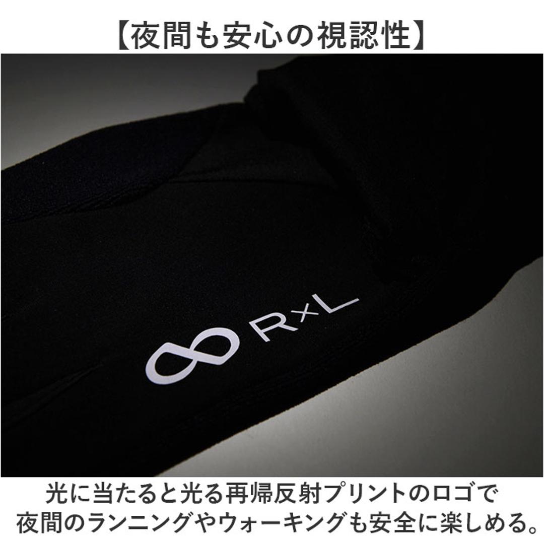 R×L マルチグローブ 通販 アールエル グローブ 手袋 防寒 RLA9503 スマホ対応 ウォッチウィンドウ両手対応 武田レッグウェアー メンズ レディース ユニセックス 男女兼用 スポーツ ランニング ジョギング トレーニング 小物 吸汗 ブラック Sサイズ