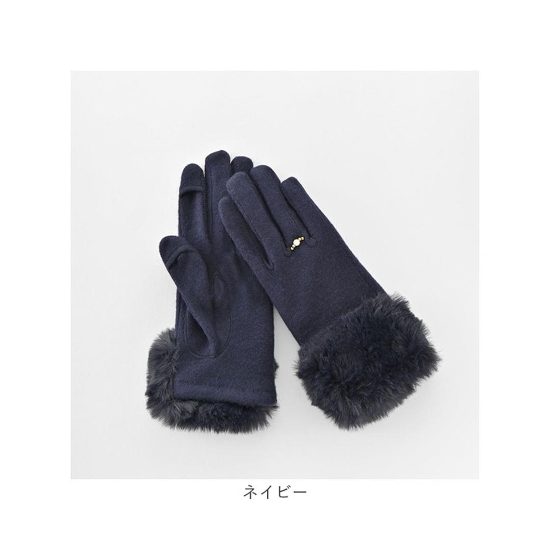 クロダ 手袋 レディース 通販 グローブ 手ぶくろ 暖かい かわいい スマートフォン対応 スマホ 対応 リングビジュー ジャージ 防寒 プレゼント ギフト 女性用 女子 KURODA RM65901L8 ファッション小物 ファッション雑貨 レディース手袋 ブラック 【即日発送】2122cm