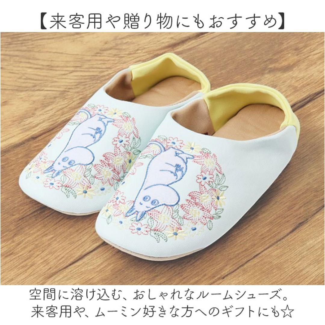 ルームシューズ ムーミン 通販 MOOMIN スリッパ ルームスリッパ かわいい レディース 室内用 部屋履き 室内履き 可愛い おしゃれ 部屋ばき 室内ばき オシャレ 北欧風 ギフト インテリア 贈り物 学校行事 歩きやすい お祝い ナチュラル リトルミイとおしゃべり ・