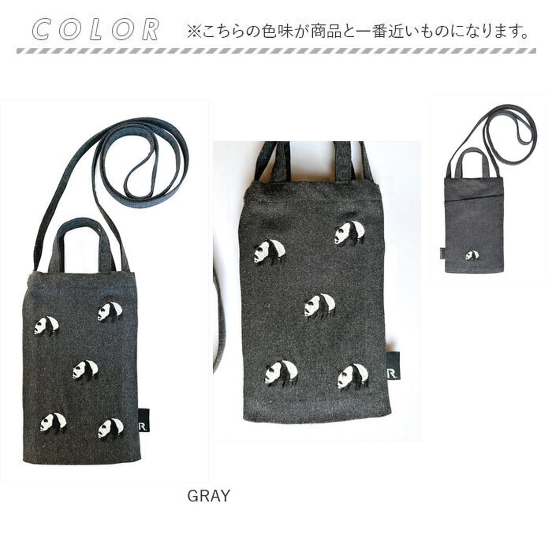 ルートート ベビールー ROOTOTE 1279 通販 ショルダーバッグ ミニショルダーバッグ 斜めがけバッグ ショルダーバック ミニバッグ スマホショルダー ボトルホルダー baby roo パンダ PANDA 大人 かわいい おしゃれ シンプル リサイクル GRAY ・
