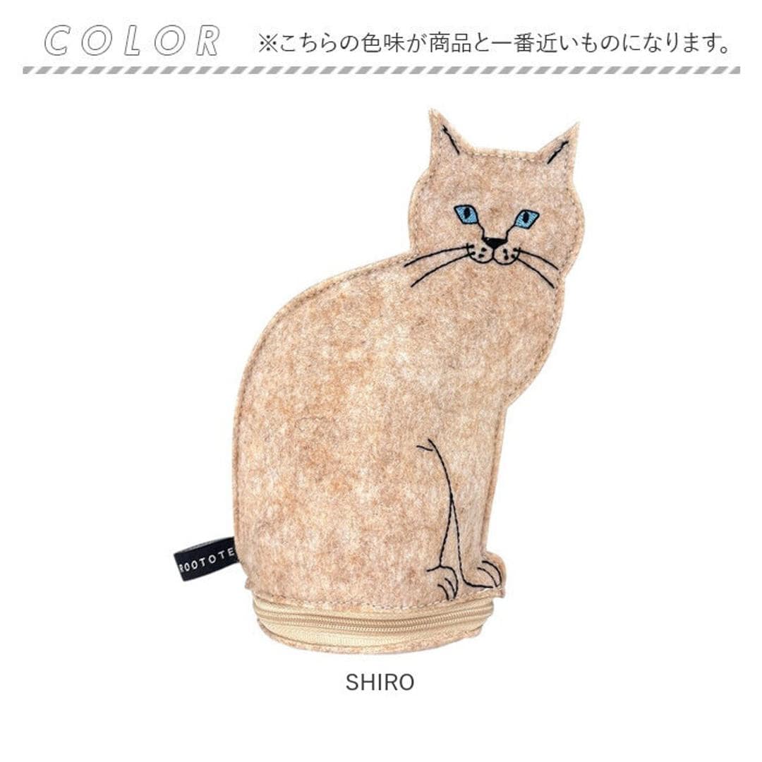ルートート ROOTOTE ポーチ 3622 通販 ねこ 猫 ネコ 小物入れ コスメポーチ ペンケース メイクポーチ メガネケース レディース おしゃれ かわいい フェルト withROO ウィズルー ウイズルー オスワリネコ インテリア レディースバッグ SHIRO ・