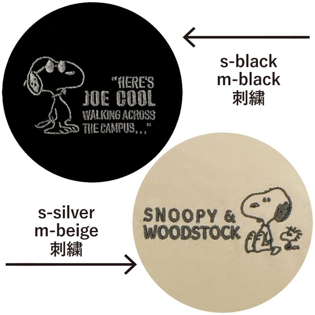 ルートート スヌーピー ROOTOTE 8455 通販 ショルダーバッグ ショルダーバック 斜めがけバッグ 大きめ 軽量 軽い 通学 通勤 サブバッグ 旅行 おしゃれ 大人 かわいい キャラクター SNOOPY 可愛い DELI パデット レディース s-black ・