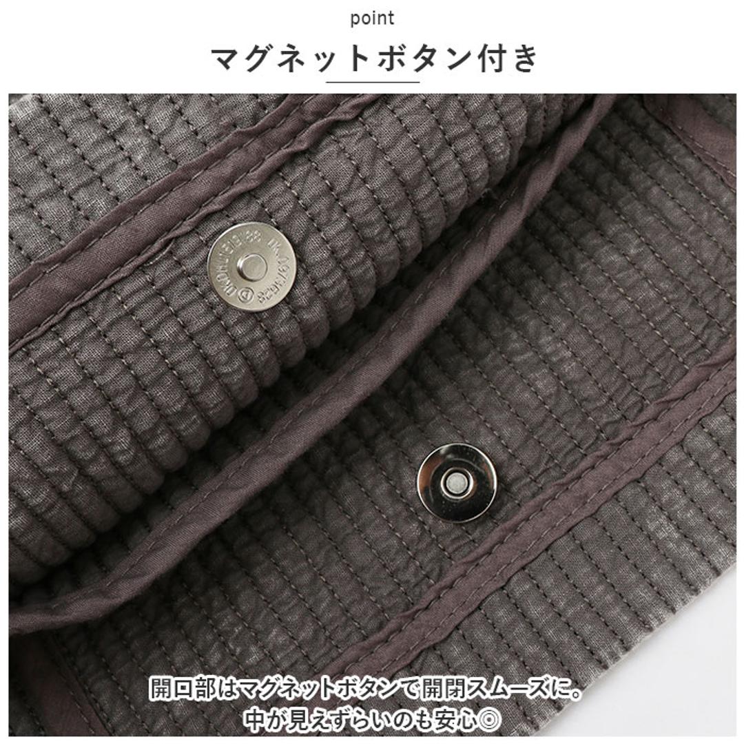 Rename リネーム トートバッグ ヌビ 通販 ヌビバッグ かばん レディース バッグ トートバック バック ママバッグ カバン かばん マザーバッグ コットン 綿 ショルダーバッグ 肩掛けバッグ ビジネス 大容量 ナチュラル おしゃれ RTC23052 ベージュ ・