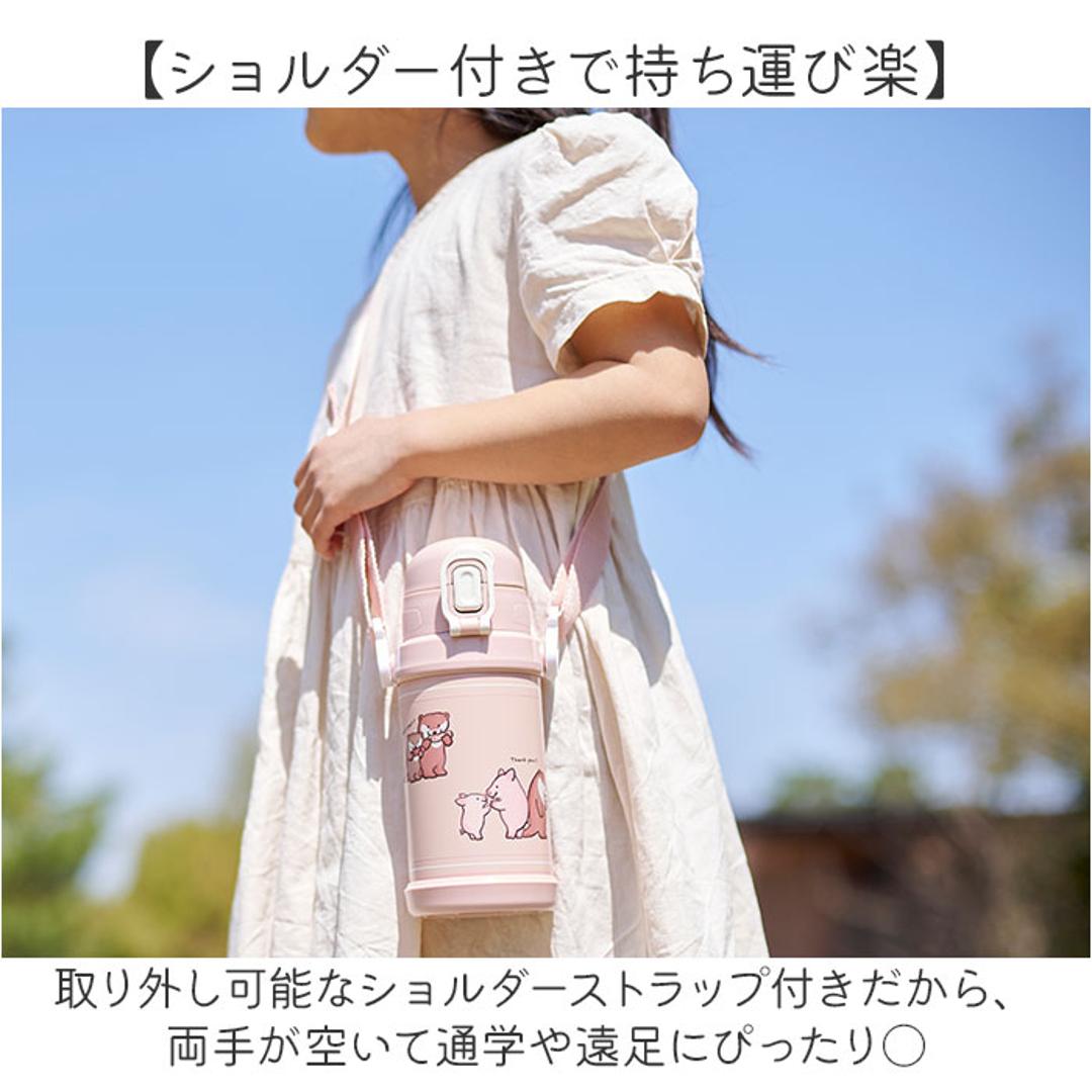 Reach Will ボトル 保冷 キッズ RYI-KS60 通販 水筒 ステンレスボトル ステンレス製ボトル ワンタッチ リーチウィル 子供 子ども こども 男の子 女の子 ステンレス製 小学生 幼稚園 保育園 キッチン用品 ギフト 贈り物 イヌとネコ ・