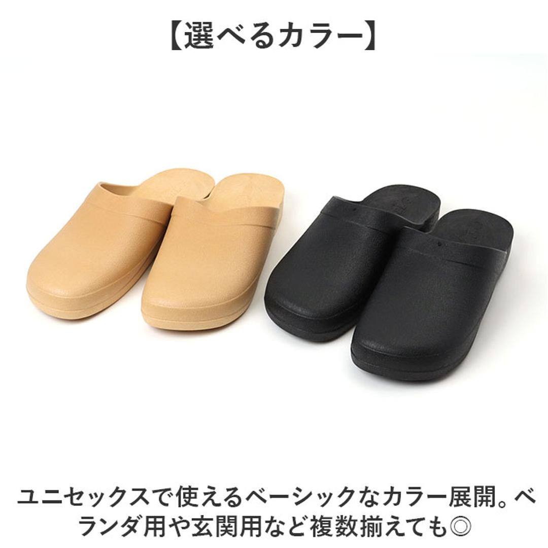 サボサン サボ サンダル 通販 日本製 便所サンダル 防寒サンダル シャワーサンダル トイレサンダル トイレスリッパ つっかけ ゴムサンダル 庭履き 玄関履き ベランダ ガーデニング オフィス 重量感 頑丈 防寒対策 秋 冬 メンズ 紳士 メンズ用 男性 ブラック 25cm