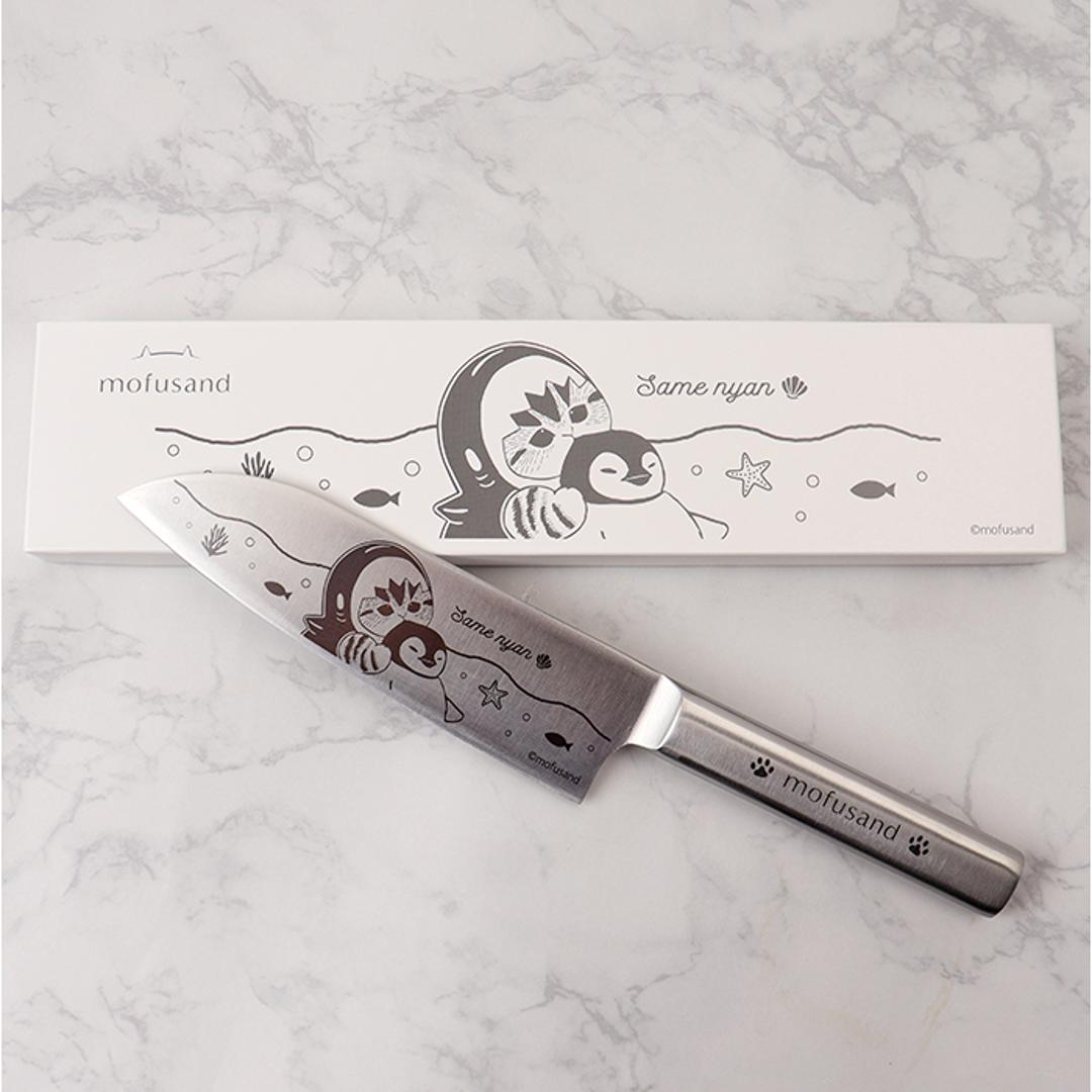モフサンド 三徳包丁 通販 mofusando 包丁 万能包丁 ステンレス包丁 料理包丁 ステンレス製 キャラクター グッズ かわいい 三徳 ナイフ キッチン用品 おしゃれ キッチングッズ 調理道具 刃物 軽量 可愛い 調理器具 新生活 レッサーパンダにゃん ・
