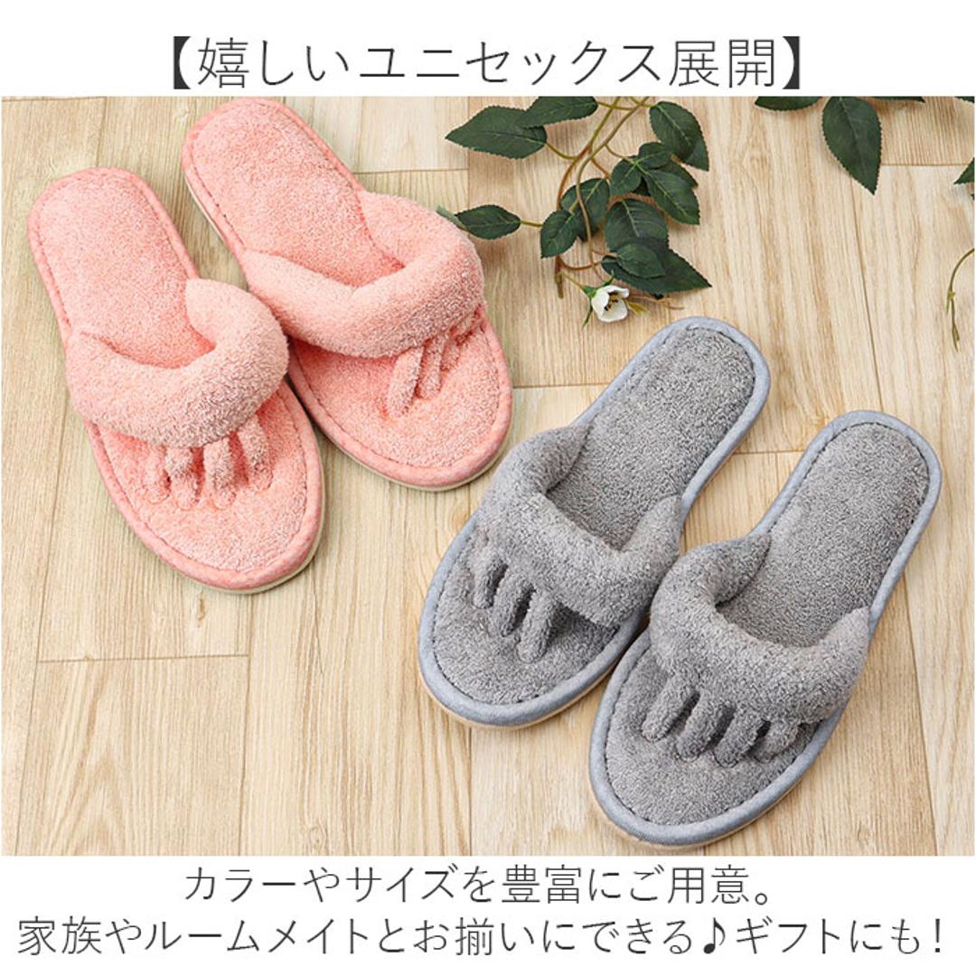 SDS スリッパ 5本指 通販 ルームサンダル 5本指スリッパ タオルスリッパ 室内スリッパ 室内履き 洗える 脱げにくい 歩きやすい タオル地 足指を広げる 鼻緒 トング ソフト 履き心地が良い 吸水性 素足 リラックス 快適 シンプル 無地 夏用 夏 コーラルピンク M(22.5-24cm)