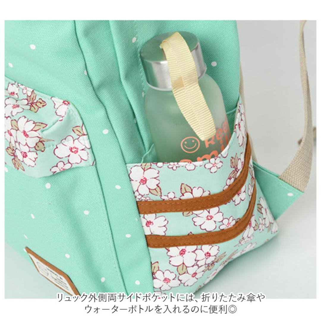 リュック 大容量 かわいい レディース 通販 リュックサック バックパック デイパック おしゃれ 通学 可愛い A4 雑誌 シンプル カジュアル ナチュラル 女子 高校生 中学生 中高生 大学生 旅行 トラベル レディースバッグ ミント ・