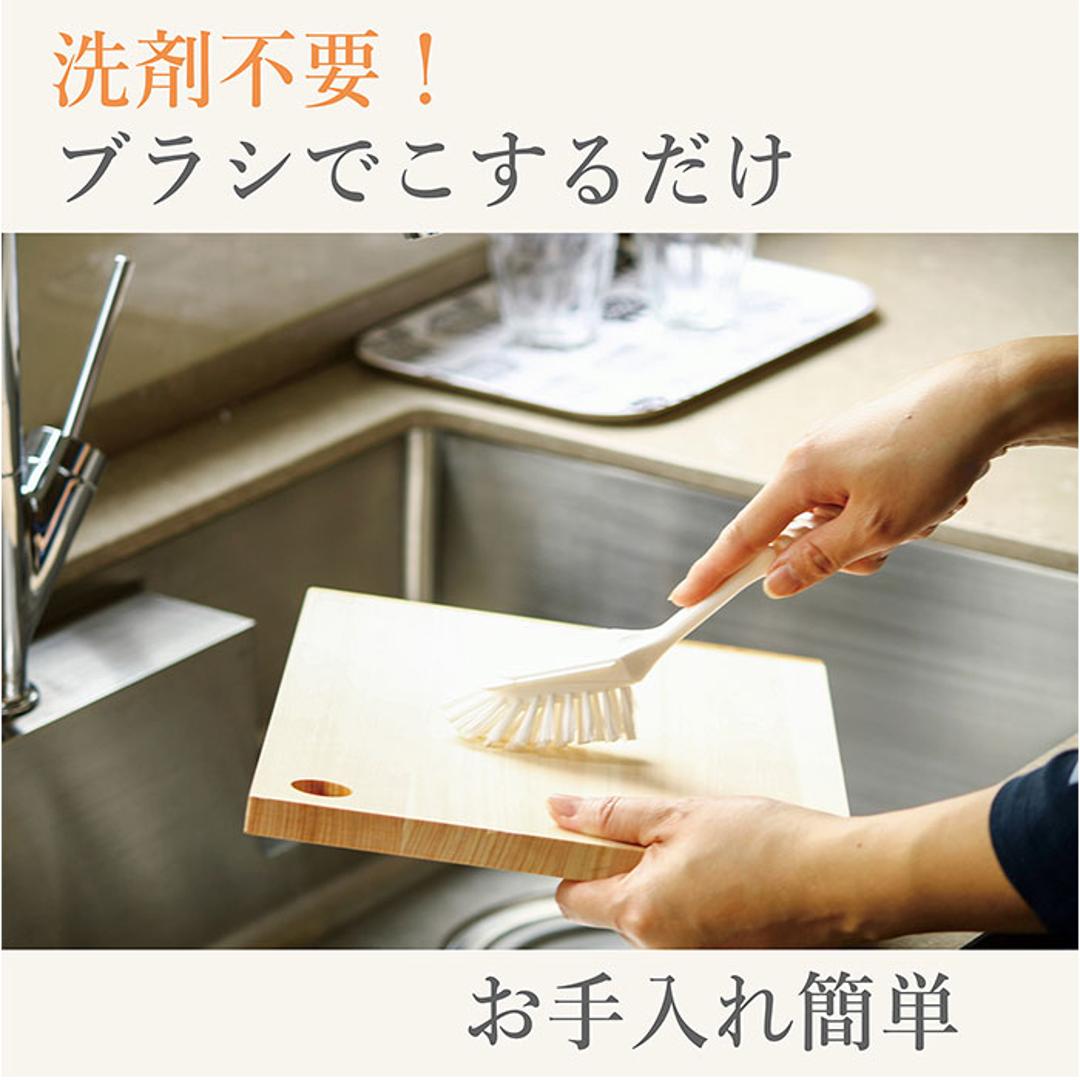 立つまな板 ひのき 通販 日本製 まないた カッティングボード スタンド 木製 おしゃれ 抗菌 薄型 軽量 軽い 四万十ひのき 俎 俎板 真魚板 檜 ヒノキ SJ000014 STYLE JAPAN スタイルジャパン 調理用 調理道具 調理器具 キッチン用品 Mサイズ ・