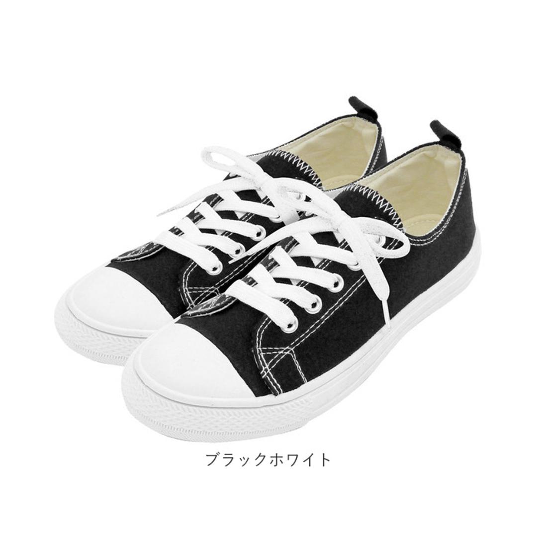 スニーカー レディース おしゃれ 通販 黒 40代 通学 中学 高校 キャンバスシューズ ローカット 無地 シンプル ブラック ネイビー ホワイト 白 紐靴 ひもぐつ ひも付き くつ クツ カジュアル Mサイズ 約23-24cm Lサイズ 約24-25cm 紐あり ヒモあり 定番 ローカット ぺたんこ レッド 【即日発送】M約23-24cm