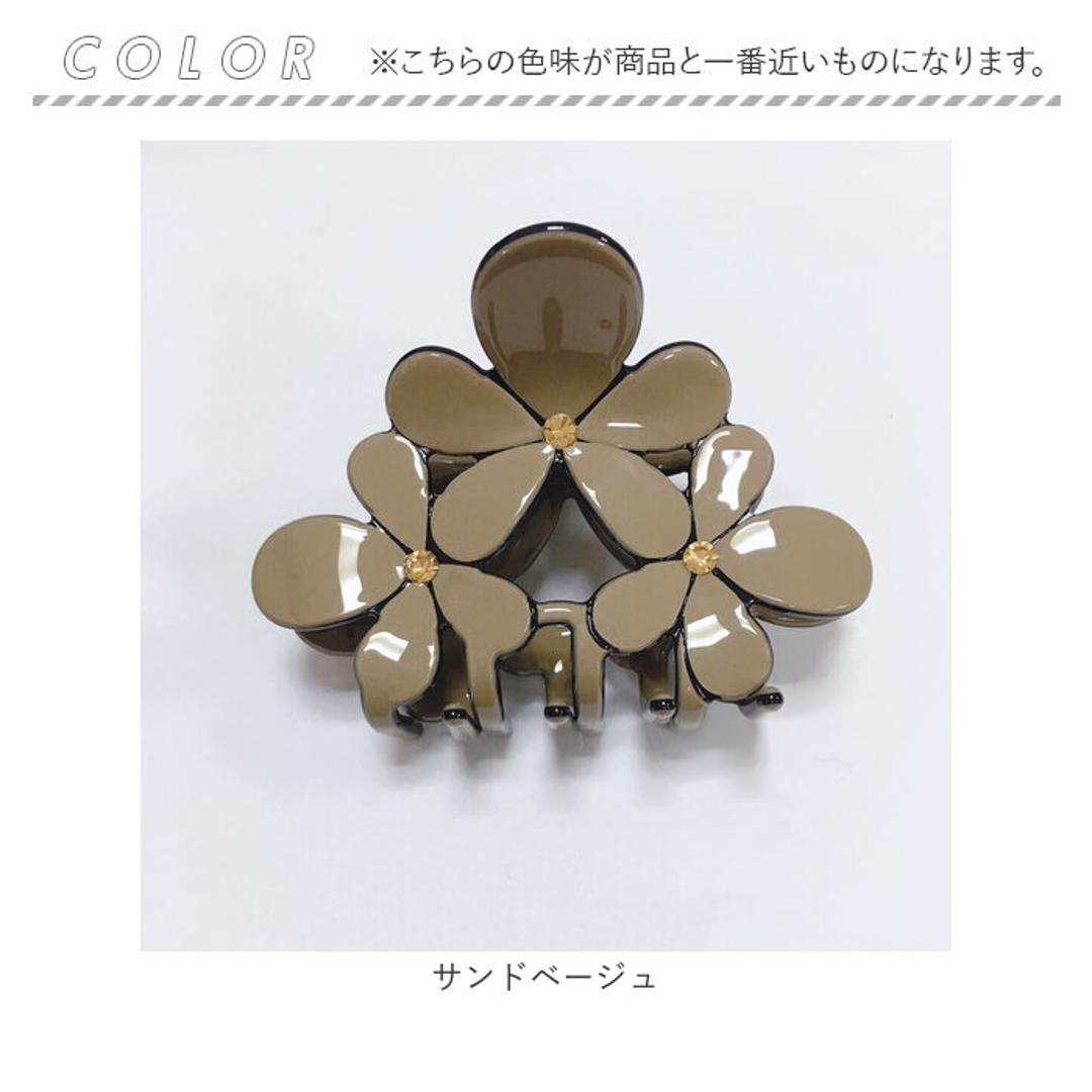 ヘアクリップ 通販 バンスクリップ ヘアアクセサリー クリップ 髪留め 髪飾り お花 花 ヘアアレンジ まとめ髪 アップヘア ハーフアップ ポニーテール かわいい おしゃれ シンプル カジュアル フォーマル 大人 女性 女子 ヘアアクセ ギフト 贈り物 サンドベージュ ・