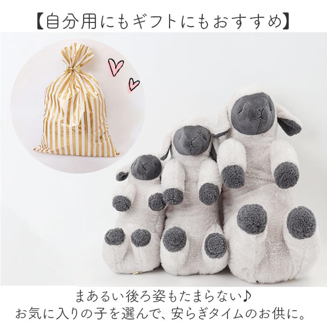 抱き枕 枕 添い寝まくら 通販 L まくら 抱きまくら かわいい ぬいぐるみ 添い寝 アニマル 動物 リラックス 癒し 寝室 リビング 子供部屋 ふわふわ SOiNE ソイネ おしゃれ インテリア 可愛い オシャレ ギフト 贈り物 りぶはあと ブラン ・