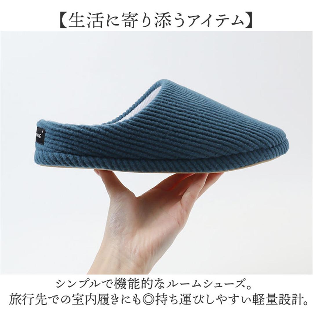ルームシューズ ソルボ SORBO 通販 スリッパ 室内履き レディース メンズ ルームスリッパ ルームサンダル 部屋履き 立ち仕事 室内 衝撃吸収 男女兼用 おしゃれ オシャレ シンプル カジュアル 旅行 トラベル リビング 贈り物 ギフト 春 夏 秋 冬 ピーコックブルー 2Sサイズ