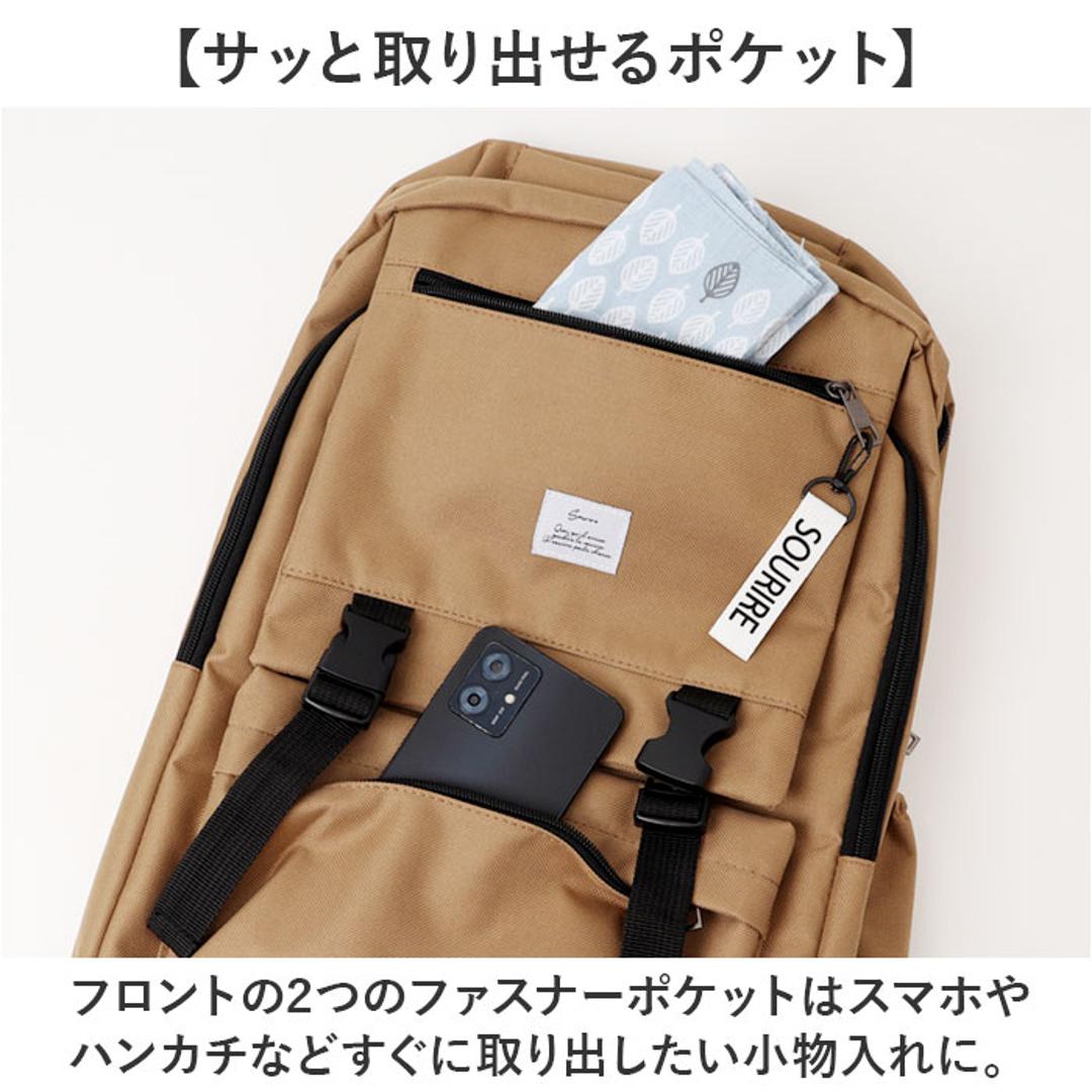 リュックサック リュック 通販 レディース 大容量 バックパック ビジネス バッグ おしゃれ カジュアル 通学 通勤バッグ 仕事 旅行 メンズ 男女兼用 アウトドア ビジネスバッグ デイパック シンプル レジャー 無地 学生 高校生 大人 シャンブレー ・