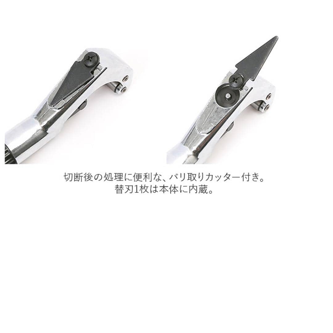 TRADE ONE トレードワン パイプカッター 通販 金属製 切断 クルクル 回すだけ スパッと スピード バリ取りカッター 金属 鉄パイプ パイプ カッター 切粉が出ない 電源不要 力不要 便利 シルバー ・