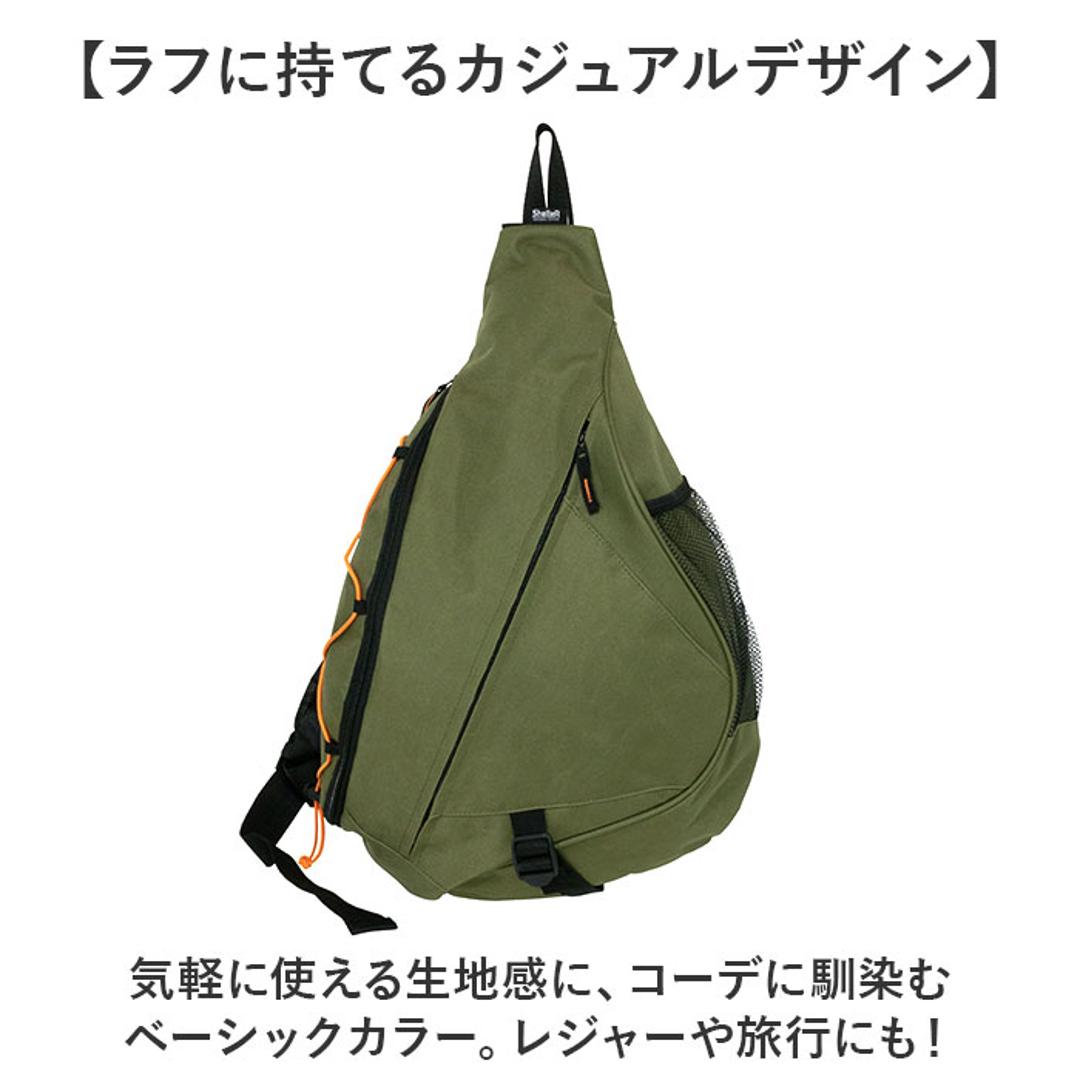 ボディバッグ メンズ 通販 ワンショルダーバッグ 斜め掛けバッグ ボディバック ボディーバッグ 40代 50代 ジュニア サブバッグ シンプル 無地 父の日 レディース おしゃれ アウトドア ウォーキング お散歩 軽量 軽い 自転車 サイクリング ブラック ・