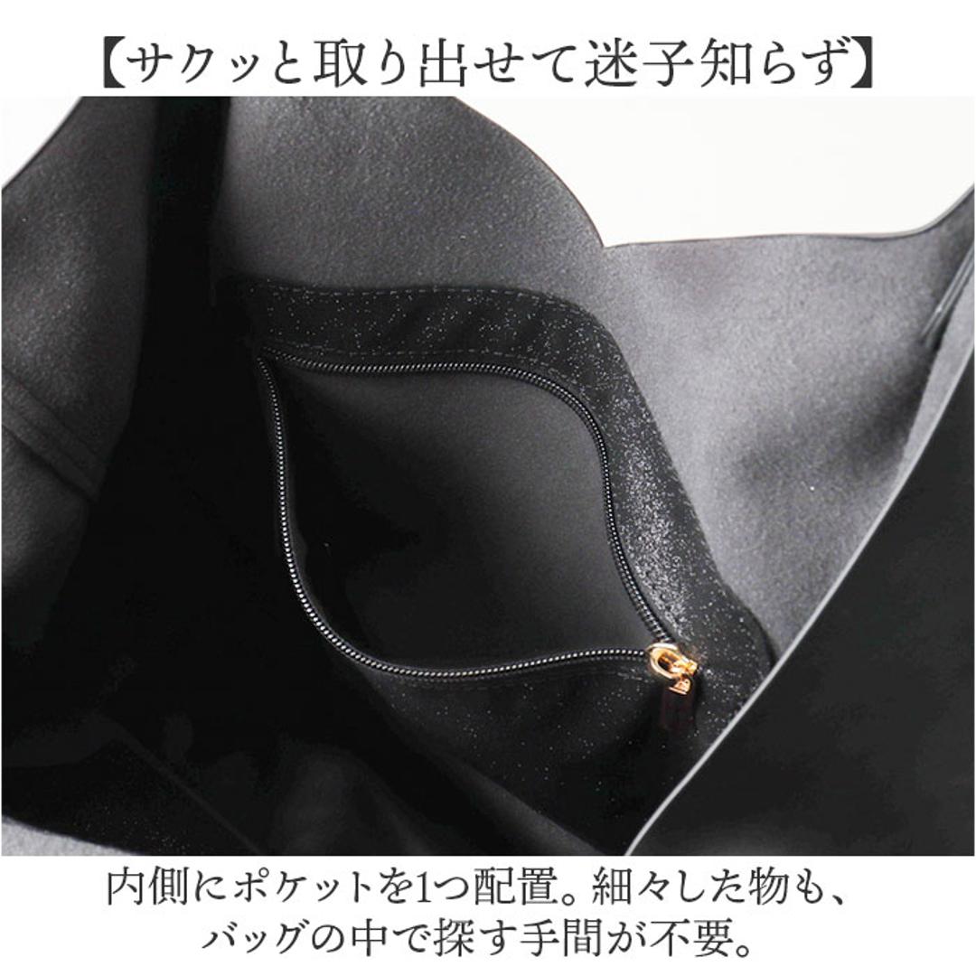 リタちゃん バッグ 83083 通販 トートバッグ トートバック レディース 肩掛け A4 大容量 通学 通勤 大きめ おしゃれ かわいい 大人 女性 オシャレ 可愛い キャラクター カジュアル Lyre ライル L123N レディースバッグ BK ・