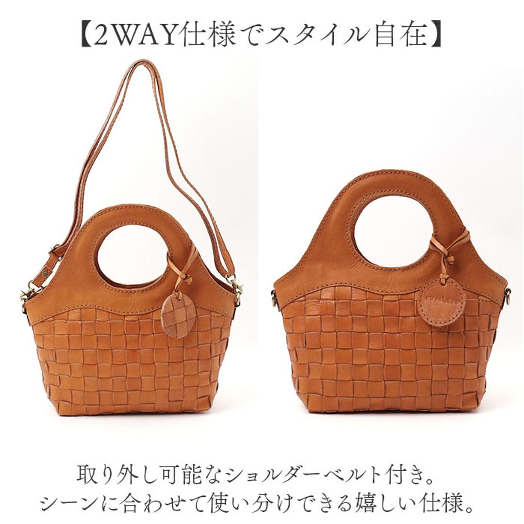 zucchero ズッケロ ショルダーバッグ 2way 40040 通販 ショルダーバック ショルダー ななめかけ 斜めかけ 肩掛け トートバッグ トートバック トート 手提げ 編み込み 本革 レディースバッグ かわいい 可愛い オシャレ おしゃれ カバン 鞄 ブラック ・