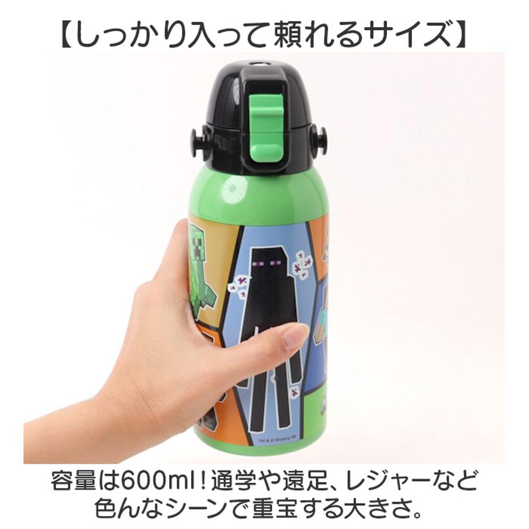 スケーター 水筒 キャラクター stch6 通販 マグ 600ml Skater マグボトル ステンレスマグボトル ステンレスボトル マイボトル 魔法瓶 ボトル 保冷専用 直飲み 軽量 ステンレス 小学生 子供 幼稚園 保育園 女の子 男の子 かわいい おしゃれ プリンセス25 ・