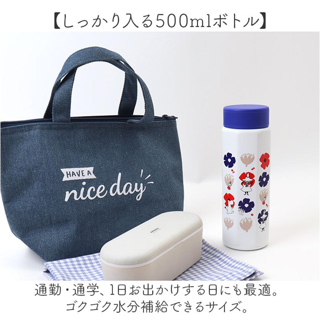 ステンレスボトル 500ml 通販 水筒 ボトル マグボトル マグ 八角形 直飲み ステンレス 持ち運び 保温 保冷 かわいい オシャレ 通勤 通学 キャラクター お出掛け お出かけ スケーター skater ギフト ミッキーマウス ・