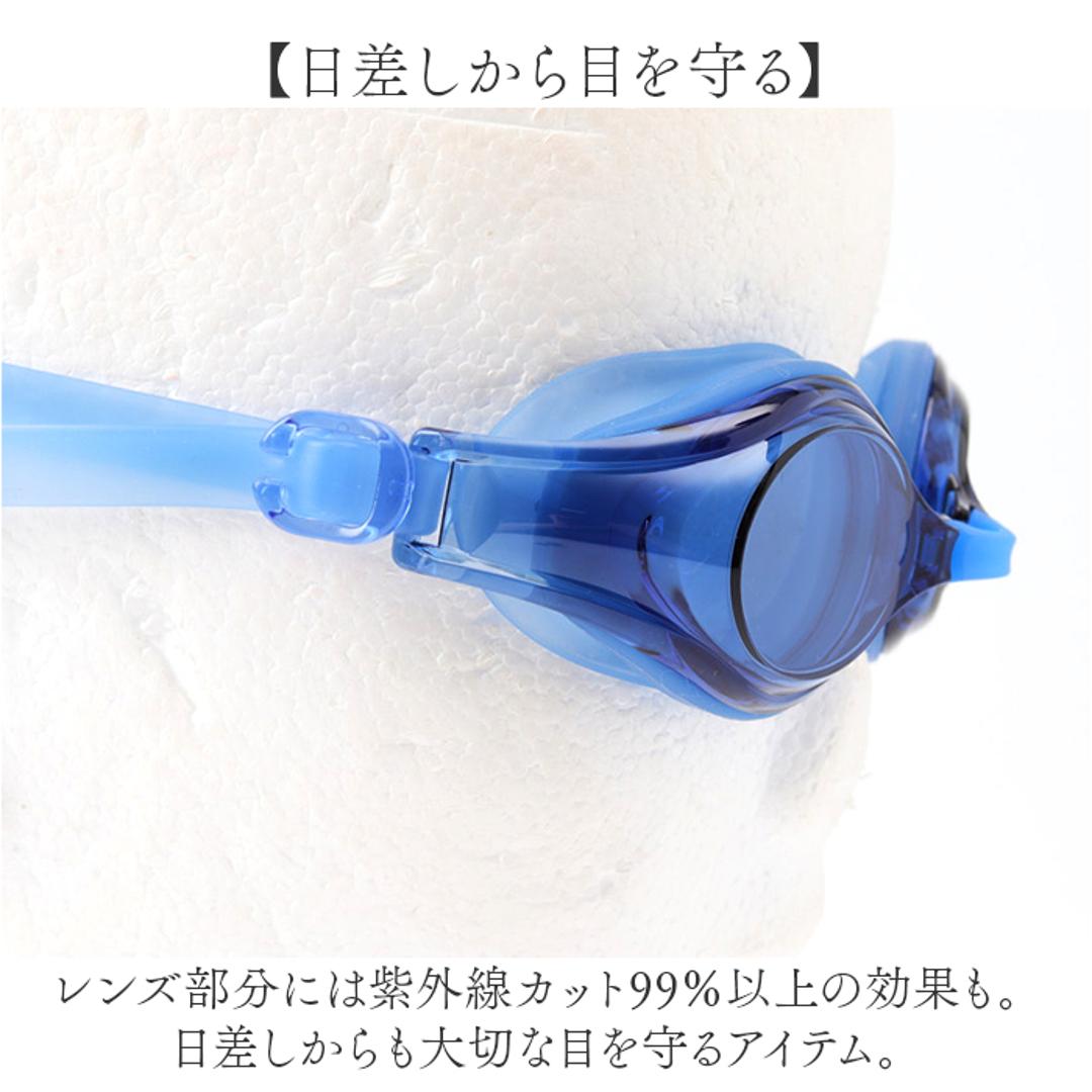 SWANS スワンズ スイムゴーグル SW-30NST 通販 日本製 スイム ゴーグル スイミングゴーグル 水中メガネ 水中眼鏡 クッションあり 跡が残りにくい 鼻ベルト 調整可能 肌にやさしい プール 水泳用 レディース 女性用 女性向け スポーツ LAV ・