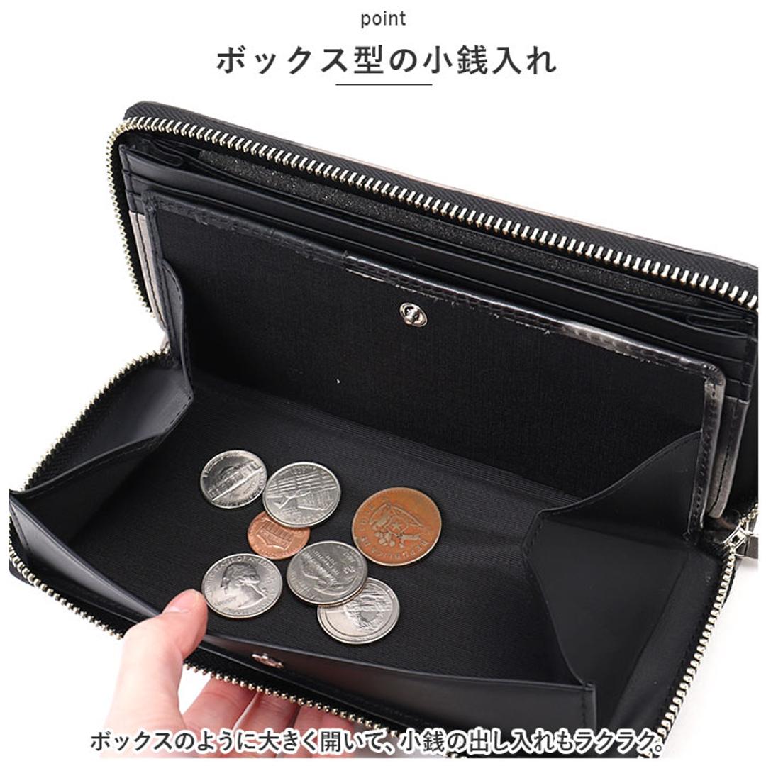 SOLATINA ソラチナ 長財布 メンズ SW-70100 通販 ロングウォレット 財布 お財布 さいふ ロング ウォレット 革 レザー 本革 ラウンドファスナー ラウンド ファスナー 耐久性 札入れ カードポケット 小銭入れ ポケット 小銭 お札 カード ブラック ・