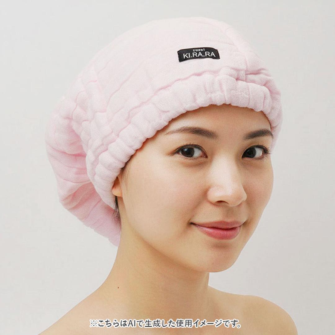 ヘアキャップ タオルキャップ 通販 日本製 国産 ヘアタオル ナイト
