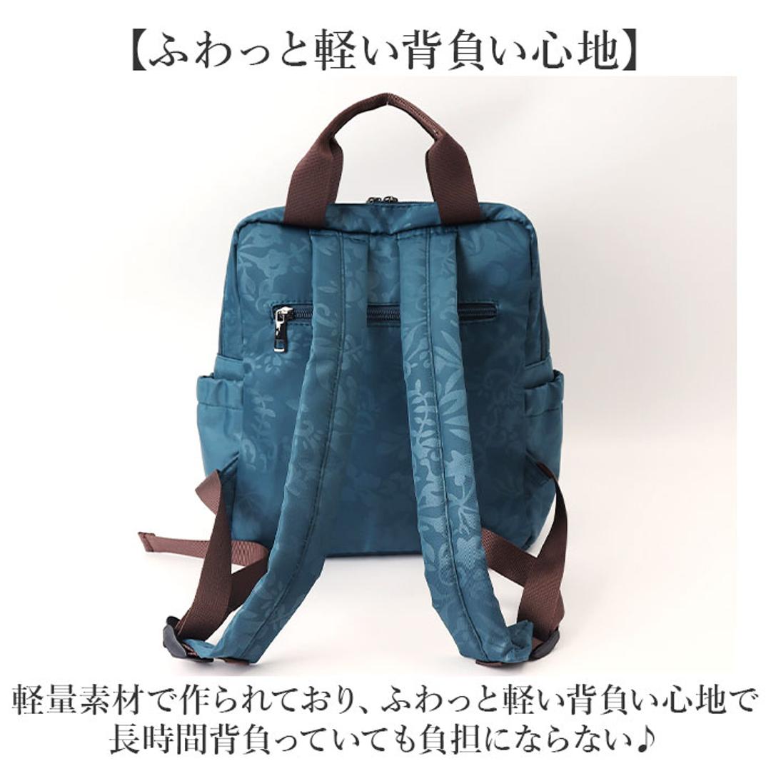 シニア リュック レディース 通販 リュックサック おしゃれ デイパック レディースリュック シニアリュックサック レディースバッグリュック バッグ バック 軽い 軽量 持ち手 ポリエステル ファスナー かわいい 可愛い 70代 60代 祖母 高齢者 敬老の日 ブラック ・