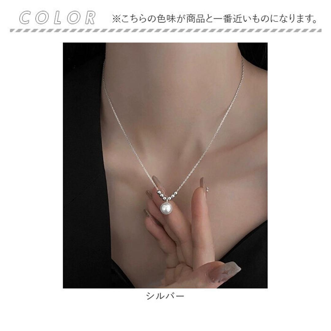 パール ネックレス 一粒 通販 ペンダント 首飾り ジュエリー アクセサリー レディース フォーマル かわいい おしゃれ 可愛い オシャレ 大人っぽい 上品 シルバー パールネックレス nec-0500 ダイヤモンドハーツ Diamond Hearts シルバー ・