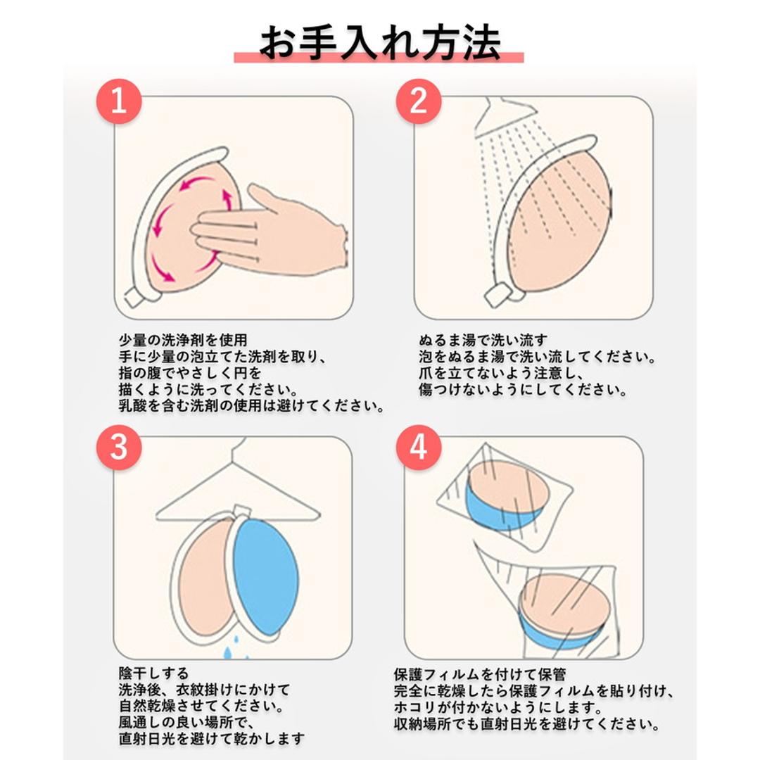 シリコンブラ 水着 通販 ダイヤモンドハーツ pru-0020 Diamond Hearts ヌードブラ シリコーンブラ ブラジャー 肩紐なし インナー ブラ 水着用 水着OK ブラパッド 盛れる パット パッド 盛り ドレス用 下着 ベージュ フロントホック ベージュ Sサイズ