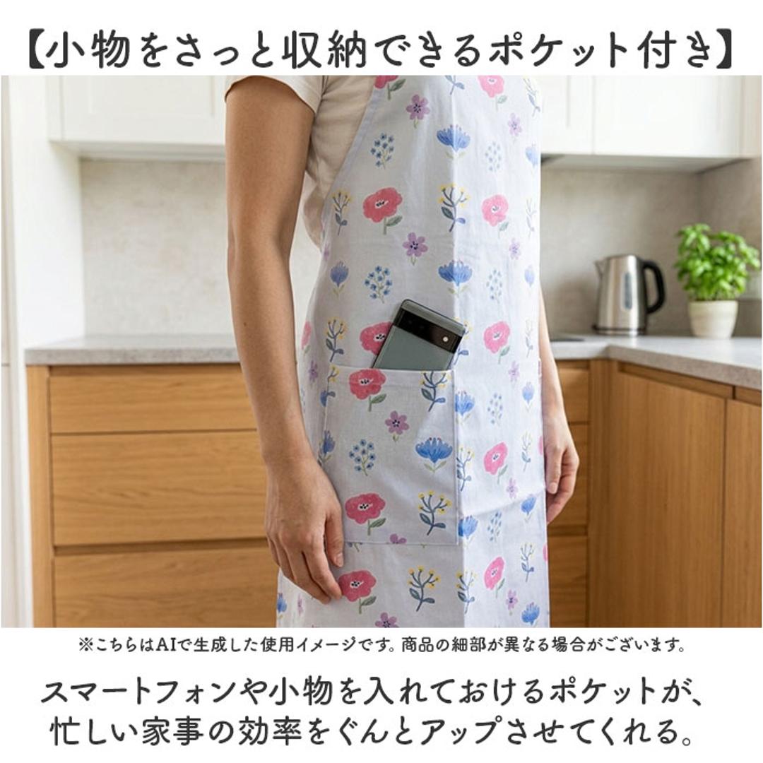 toridori エプロン トリドリ 通販 おしゃれ ショートエプロン 保育士 かわいい 前掛け カフェ レディース レストラン 短め ショート丈 母の日 キッチン カフェエプロン 可愛い オシャレ キッチンファブリック フルレゾン ・