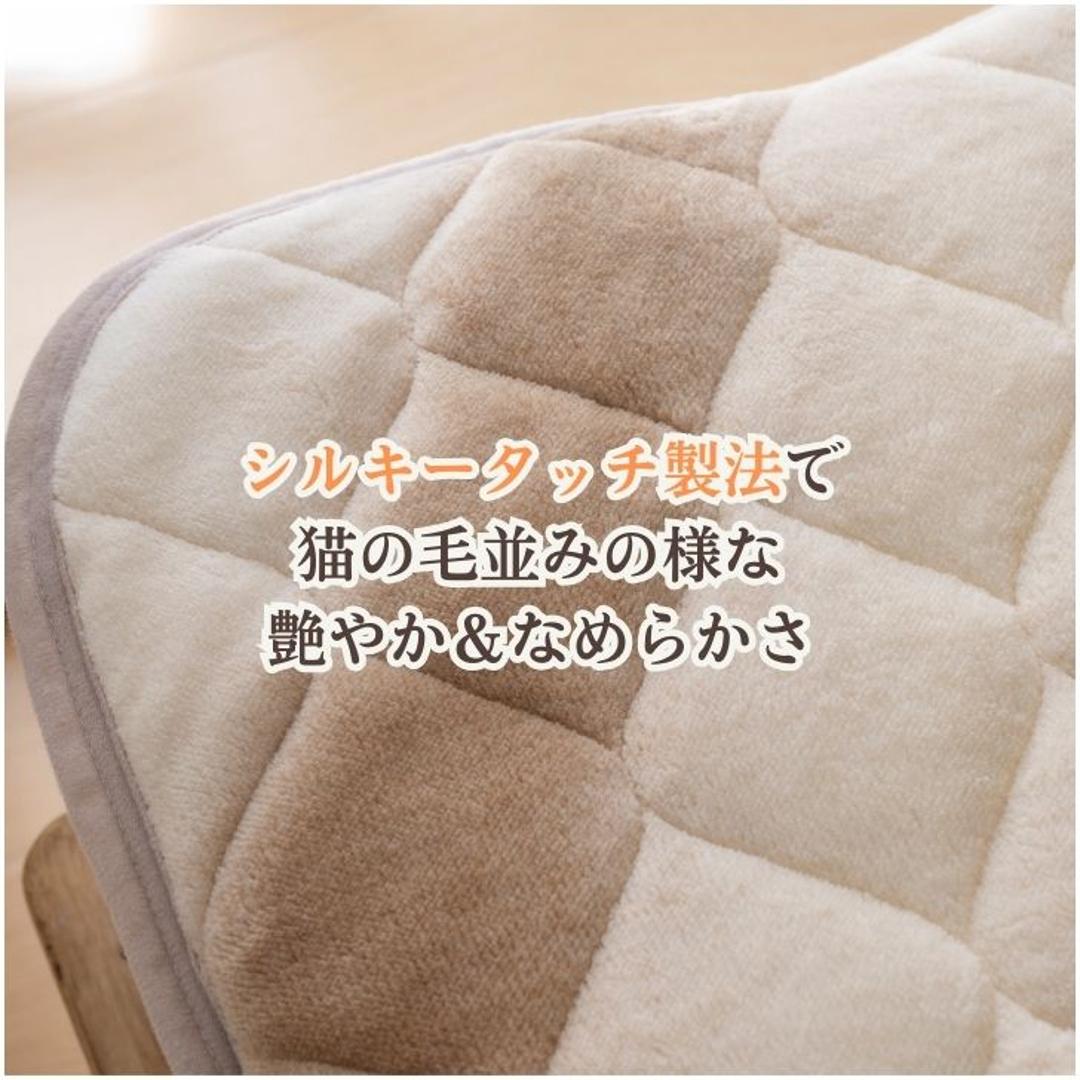 敷きパッド セミダブル 通販 フランネル パッド ベッドパッド 洗える 敷パッド 寝具 あったか 暖かい 冬 冬用 秋冬 秋冬用 ふわふわ カバー 敷き毛布 シンプル 上品 着脱簡単 マイクロファイバー 保温 かわいい オシャレ おしゃれ 軽い 軽量 防寒 GY ・