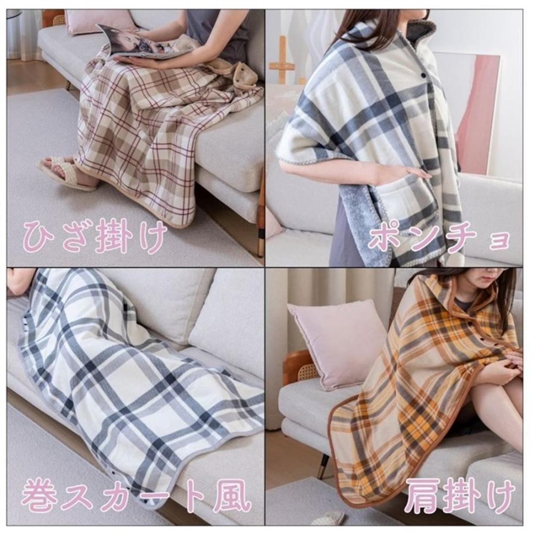 ブランケット ひざ掛け 通販 膝掛け 膝掛 ひざかけ 毛布 あたたかい 暖かい あったか 軽量 軽い 保温 ボタン付き ポケット付き スナップボタン マイクロファイバー ふんわり 保温性 洗える 洗濯OK 2枚合わせ 二層構造 冬 持ち運び 寝具 おしゃれ BR/GY ・
