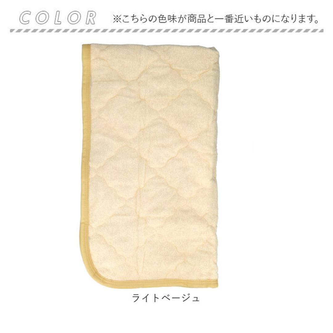 敷きパッド パイル生地 通販 敷パッド 敷パット パイル地シーツ ベッドパット ベッドパッド パイル敷パッド パイル敷パット パイル敷きパッド パイル敷きパット 敷きパット タオル敷パッド パットシーツ ベッドシーツ パッドシーツ シーツ 寝具 寝室 着脱簡単 ライトベージュ ・