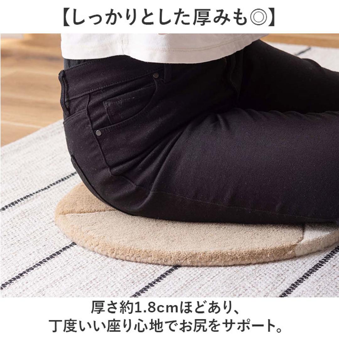 シートクッション 通販 クッション 座布団 チェアパッド 椅子用クッション 座面クッション 円 丸 厚み約1.8cm 直径40cm ダイニング デスクチェアー 椅子 椅子用 車 持ち運び シート シンプル おしゃれ カジュアル ギフト 贈り物 タイプA ・