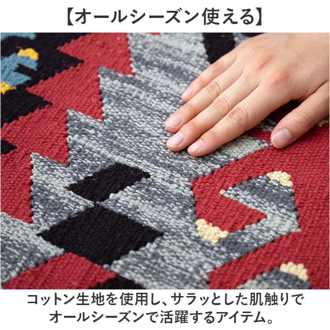 シートクッション 通販 座布団 チェアパッド キリムシートクッション クッション 座面クッション 椅子用クッション 円 丸 保温性 通気性 ダイニング デスクチェアー 椅子 椅子用 持ち運び シート シンプル おしゃれ カジュアル 車 ギフト 贈り物 タイプA ・