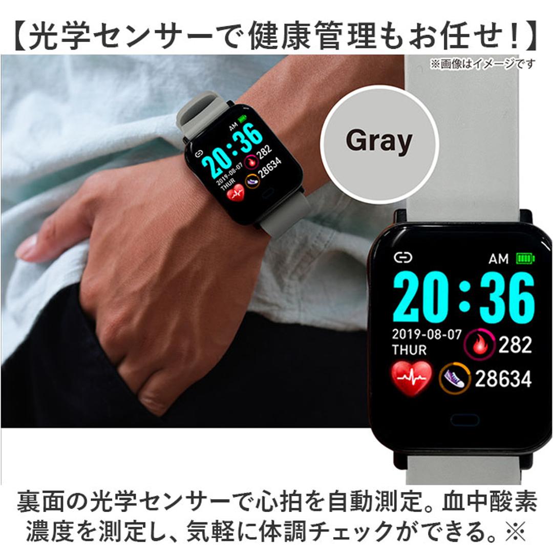 クレファー 腕時計 CREPHA TS-SMW002 通販 スマートウォッチ スポーツウォッチ デジタル シリコン メンズ レディース デジタルウォッチ T-SPORTS 時計 防水 抗菌 紛失防止 おしゃれ 運動 ジム スポーツ トレーニング ブラック ・