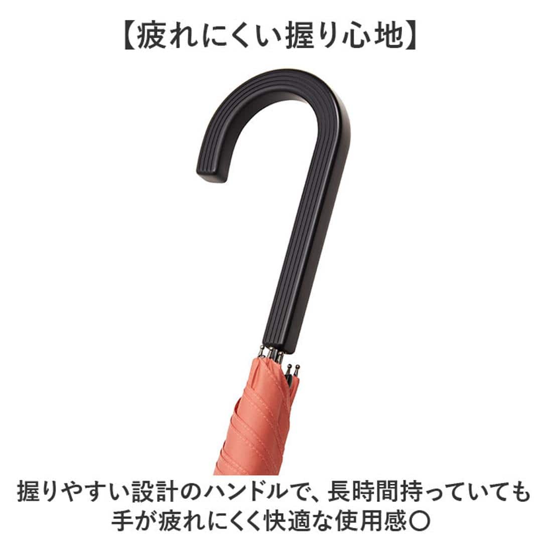長傘 通販 waterfront ウォーターフロント 大きめ ワンタッチ傘 ジャンプ式傘 雨傘 傘 かさ カサ ユニセックス シンプル 無地 おしゃれ 通勤 通学 男性 女性 高校生大学生 父の日 母の日 ギフト 贈り物 ブラック ・