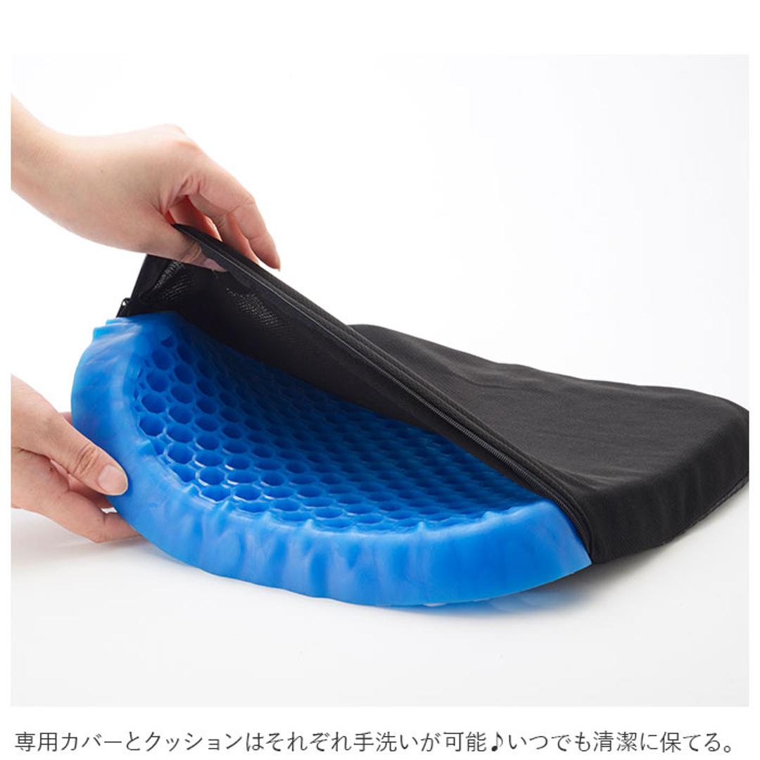 ゲルマット 通販 クッション マット ハニカム構造 体圧分散 ゲル 快適 疲れにくい 取り外し可能 カバー付き 滑り止め 蒸れにくい デスクワーク 在宅勤務 長時間 座り仕事 ブラック ・