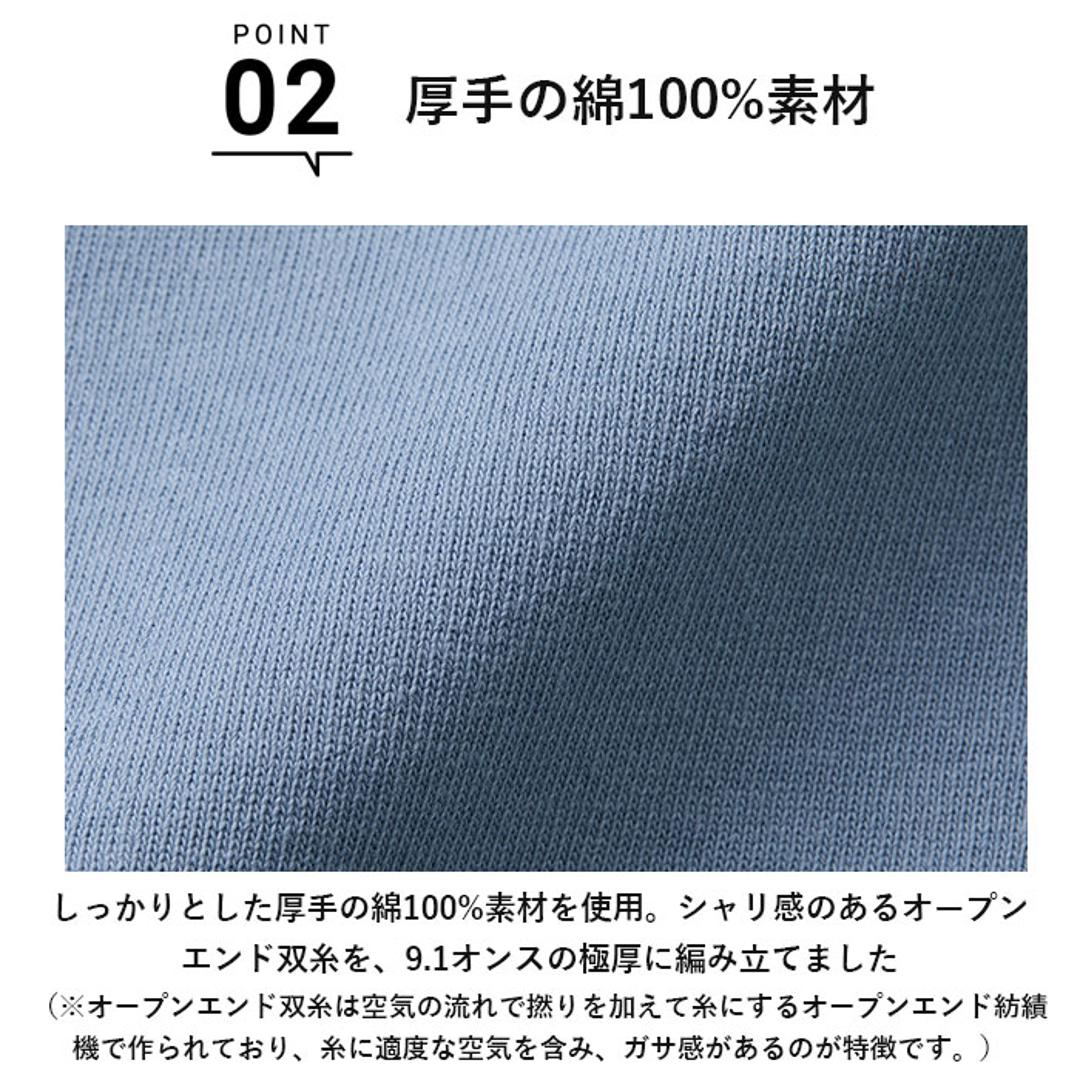tシャツ 半袖 通販 メンズ レディース ブランド ユナイテッドアスレ 9.1オンス united athle 441101 白tシャツ 半袖tシャツ おしゃれ 綿 白 黒 グレー 大きいサイズ ビックシルエット シンプル オーバーサイズ ホワイト 【即日発送】Mサイズ
