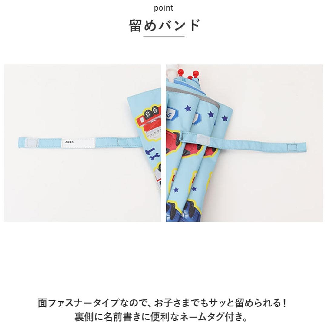 傘 子供用 45 cm 通販 晴雨兼用傘 スケーター ubsr1 SKATER 長傘 子供 雨傘 かさ カサ 男の子 女の子 日傘 手開き グラスファイバー傘 丈夫 子供 子ども こども 45センチ おしゃれ かわいい キャラクター グッズ 軽量 レイングッズ トミカ23 ・