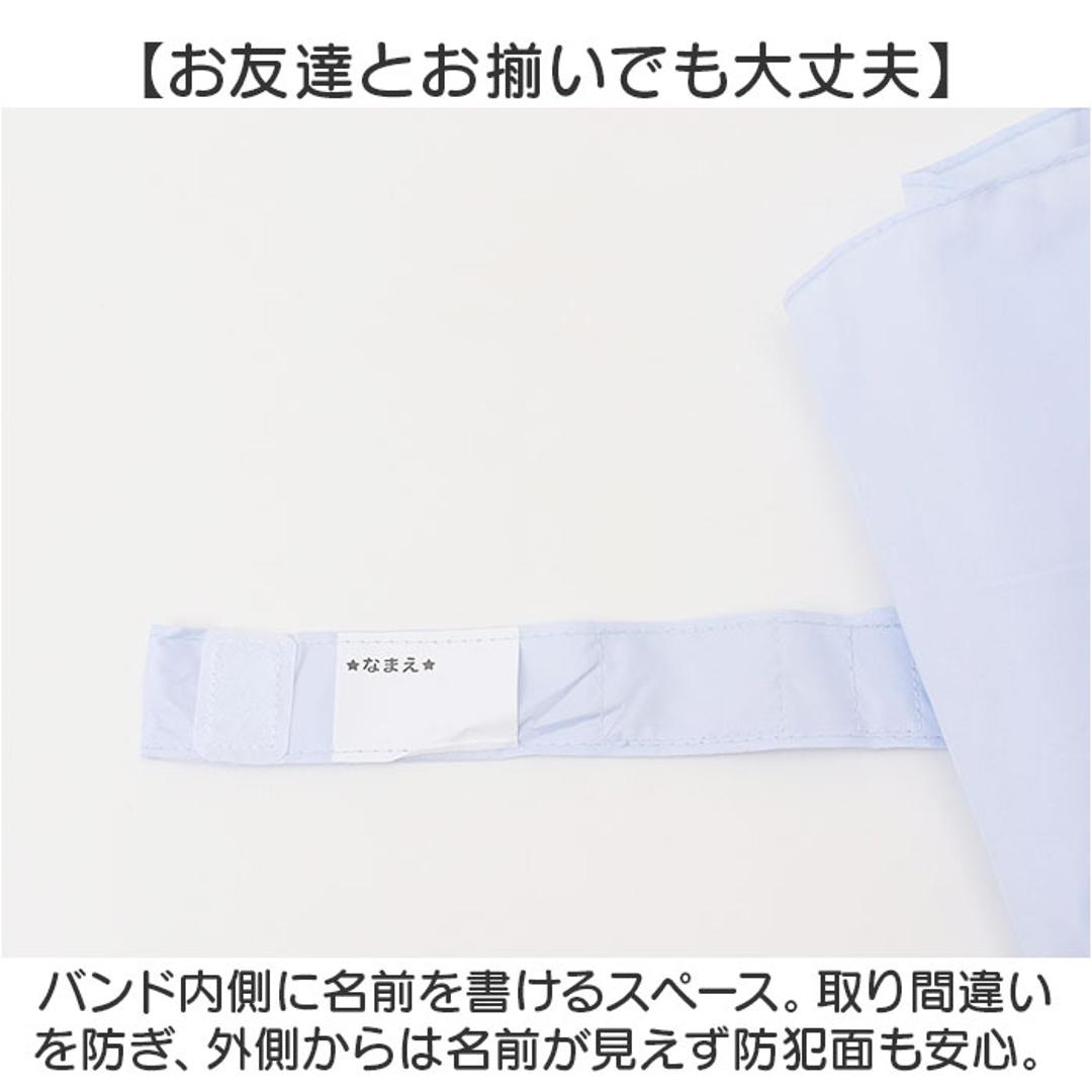 後ろが長い 傘 子供 55cm 通販 後ろが伸びる傘 長傘 雨傘 ジャンプ傘 かさ カサ キッズ 子ども こども 女の子 男の子 55センチ 小学生 通学 女子 男子 ランドセル対応 無地 シンプル ワンポイント シマエナガ かわいい キッズファッション フロスティバードLBL ・