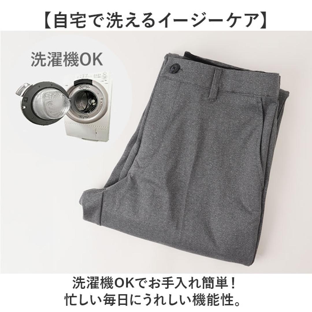URBAN SQUARE パンツ 65302 通販 アーバンスクエア トラウザーパンツ スラックス ロングパンツ 長ズボン メンズ 裏起毛 通勤 シンプル 無地 ビジネスカジュアル オフィスカジュアル きれいめ イージーケア ボトムス 男性 紳士 ヘリンボンGREY Sサイズ